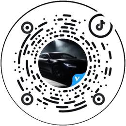 抖音